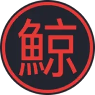 殴易